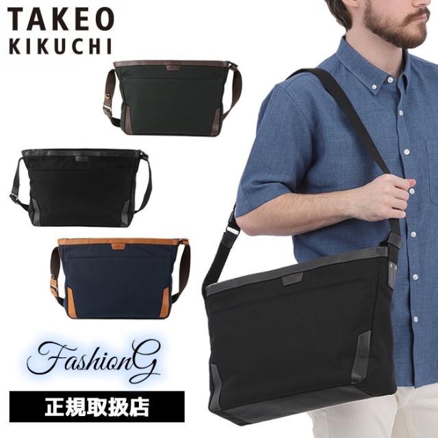 TAKEO KIKUCHI タケオキクチ タケオ キクチ マーカス ショルダーバッグ 横型 715113 ikt02