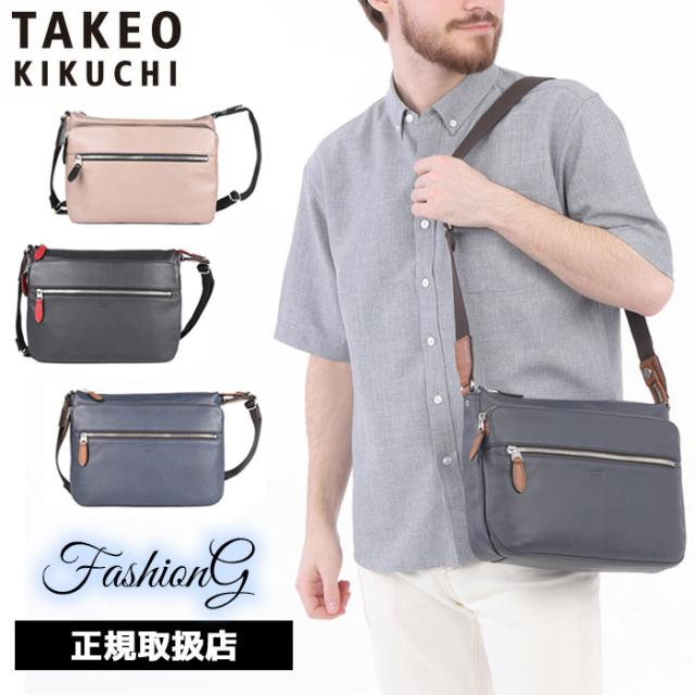 TAKEO KIKUCHI タケオキクチ タケオ キクチ ソバージュ レザーショルダーバッグ B5 717113 ikt02