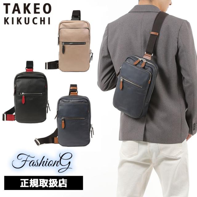 TAKEO KIKUCHI タケオキクチ タケオ キクチ ソバージュ レザーワンショルダーバッグ 717911 ikt02