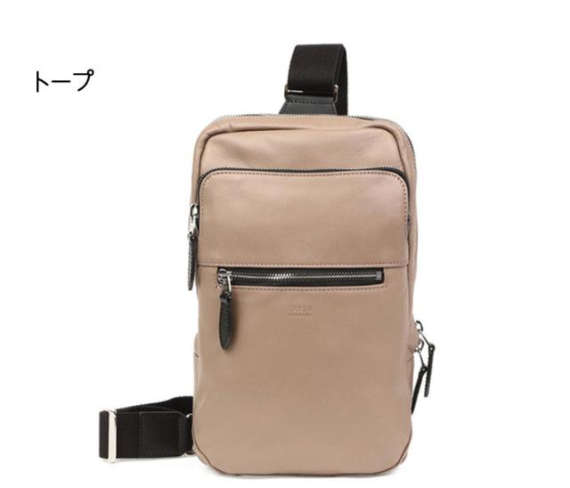 TAKEO KIKUCHI タケオキクチ タケオ キクチ ソバージュ レザーワンショルダーバッグ 717911 ikt02_7