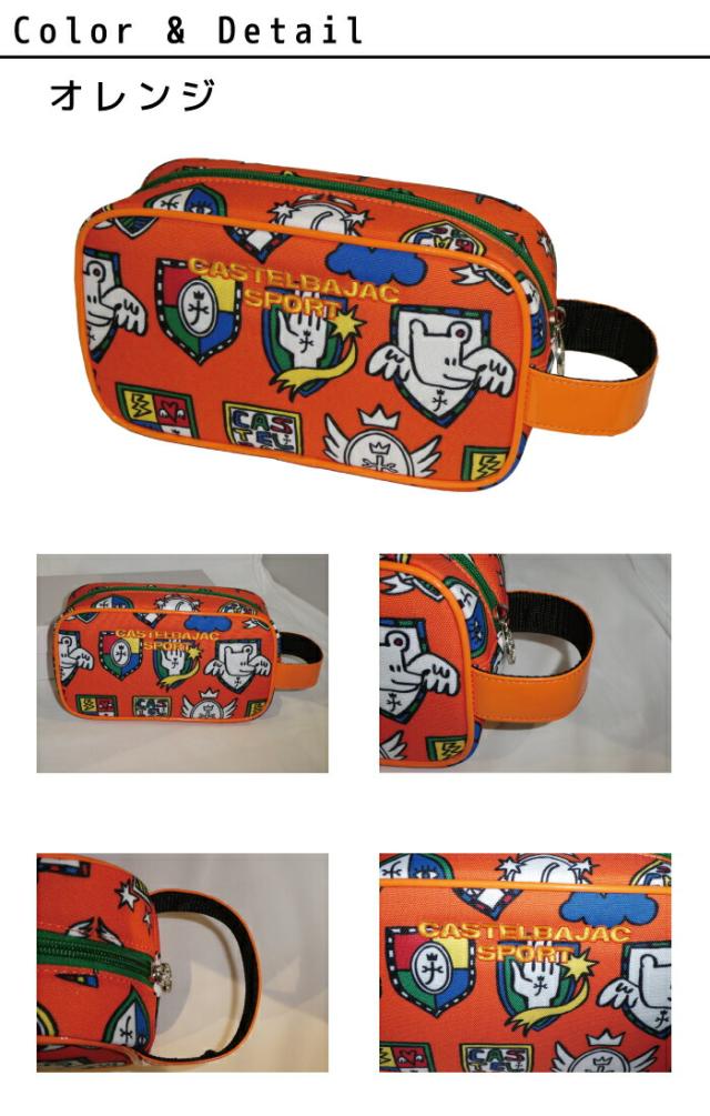 カステルバジャック カートポーチ 7234381308 ネイビー カステル