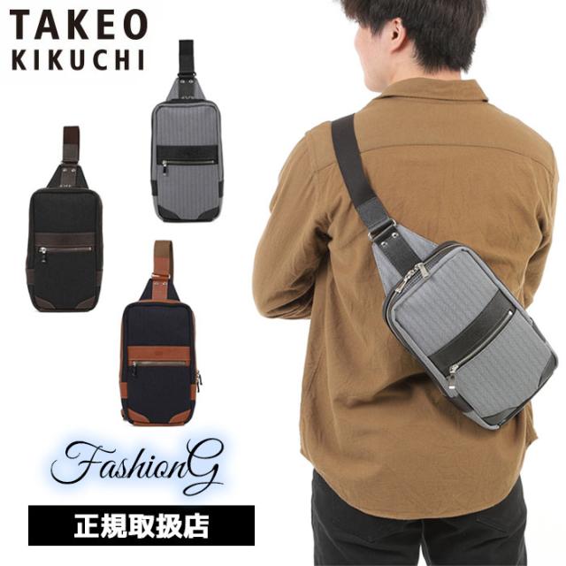 TAKEO KIKUCHI タケオキクチ タケオ キクチ サード ワンショルダーバッグ 723901 ikt02