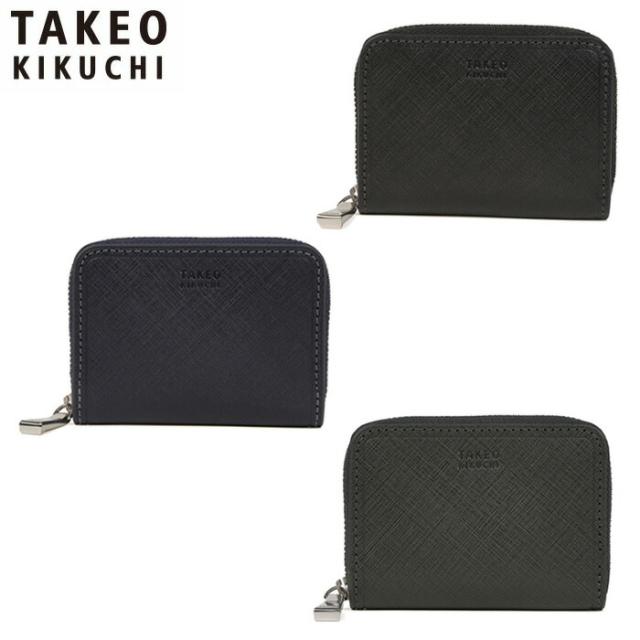 TAKEO KIKUCHI タケオキクチ タケオ キクチ シグマ パス カードケース兼用 小銭入れ BOX型 727621 ikt02