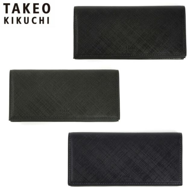 TAKEO KIKUCHI タケオキクチ タケオ キクチ シグマ 長財布 カード段19 727627 ikt02