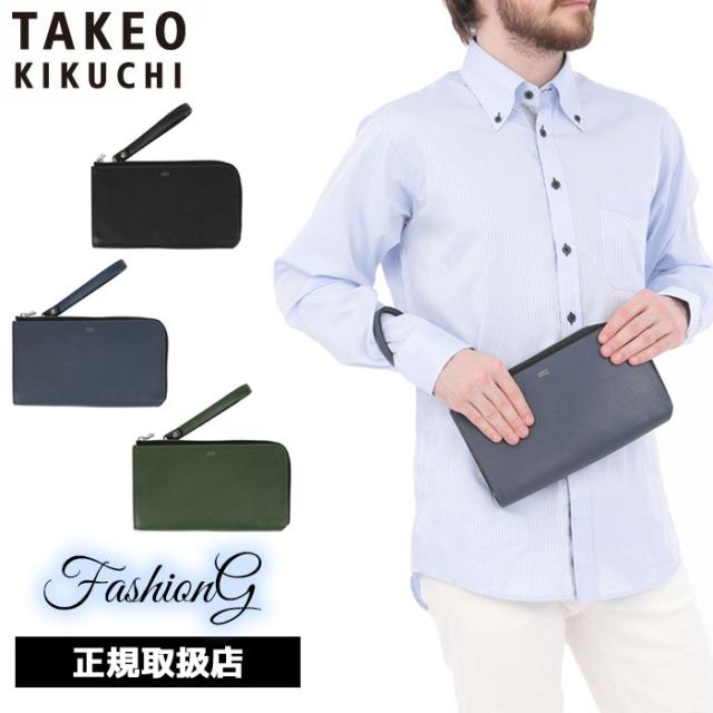 TAKEO KIKUCHI タケオキクチ タケオ キクチ マックス レザークラッチバッグ ミニ 728211 ikt02