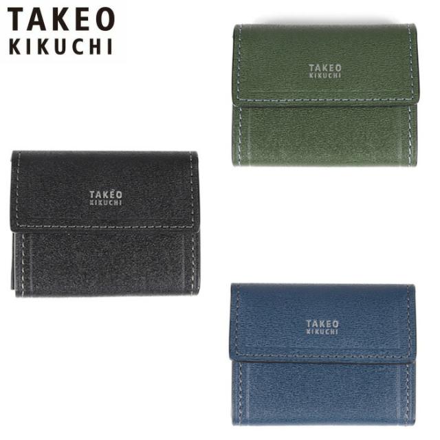 TAKEO KIKUCHI タケオキクチ タケオ キクチ マックス 小銭入れ 728617 ikt02