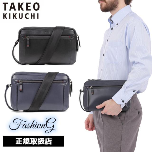 TAKEO KIKUCHI タケオキクチ タケオ キクチ スコール レザークラッチバッグ 兼 ショルダーバッグ 732212 ikt02