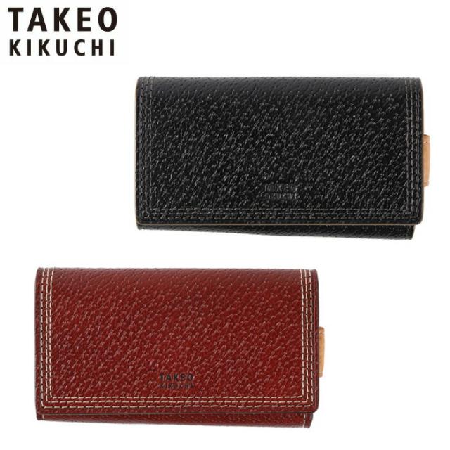 TAKEO KIKUCHI タケオキクチ タケオ キクチ ターナリー キーケース 734603 ikt02