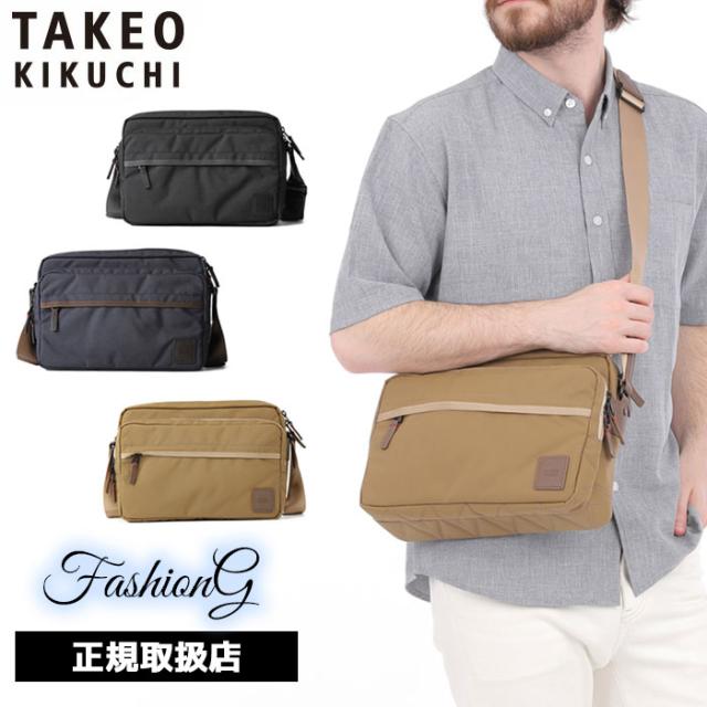 TAKEO KIKUCHI タケオキクチ タケオ キクチ トゥルー ショルダーバッグ B5 739112 ikt02