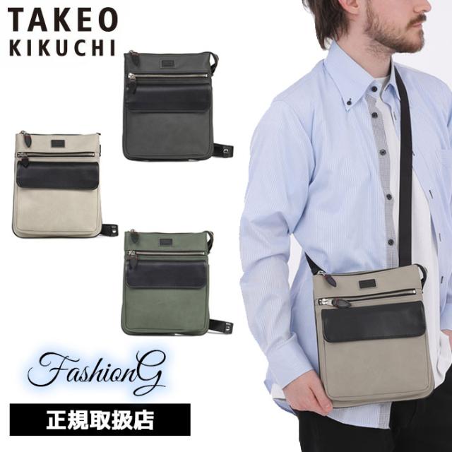 TAKEO KIKUCHI タケオキクチ タケオ キクチ シーマ ショルダーバッグ タテ型 740112 ikt02
