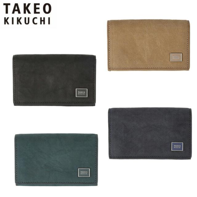 TAKEO KIKUCHI タケオキクチ タケオ キクチ タロン 名刺入れ 741603 ikt02