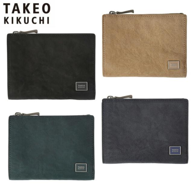TAKEO KIKUCHI タケオキクチ タケオ キクチ タロン 二つ折り財布 カード段6 741605 ikt02