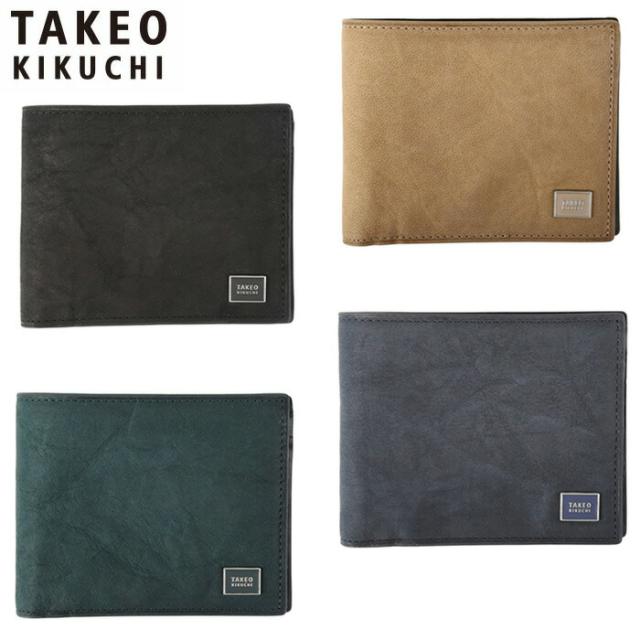 TAKEO KIKUCHI タケオキクチ タケオ キクチ タロン 二つ折り財布 カード段4 741607 ikt02