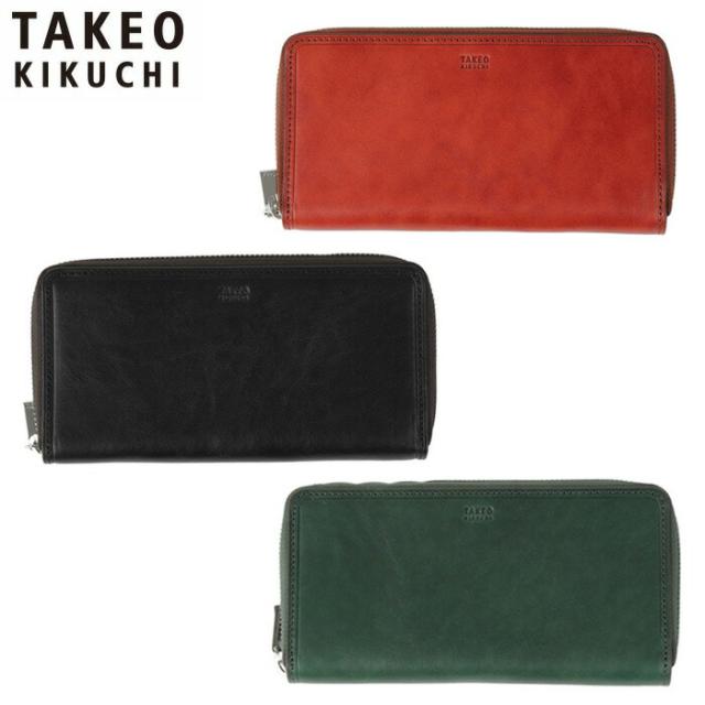 TAKEO KIKUCHI タケオキクチ タケオ キクチ コルティ ラウンドファスナー 長財布 カード段9 742626 ikt02