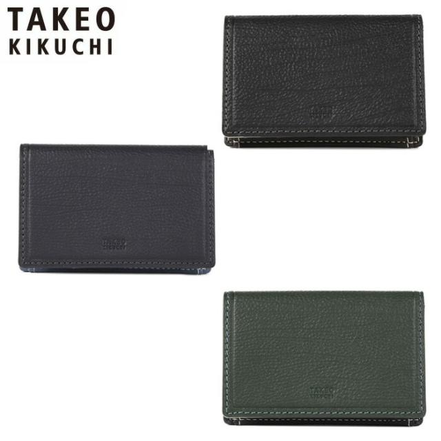 TAKEO KIKUCHI タケオキクチ タケオ キクチ クォーター 名刺入れ 742632 ikt02