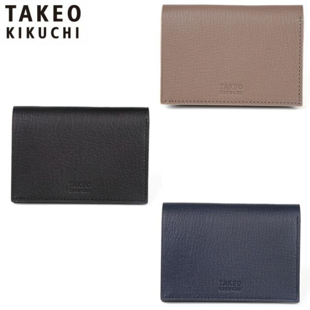 TAKEO KIKUCHI タケオキクチ タケオ キクチ クラーク 名刺入れ 744612 ikt02