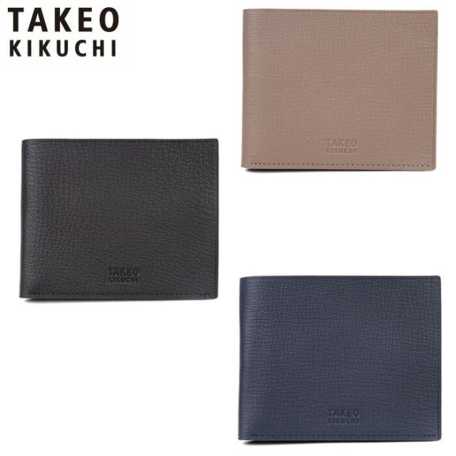 TAKEO KIKUCHI タケオキクチ タケオ キクチ クラーク 二つ折り財布 カード段4 744614 ikt02