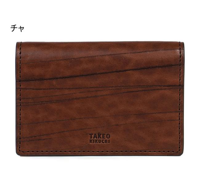 TAKEO KIKUCHI タケオキクチ タケオ キクチ ハーベイ 名刺入れ 747612