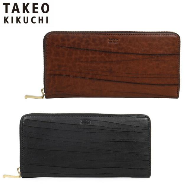 TAKEO KIKUCHI タケオキクチ タケオ キクチ ハーベイ ラウンドファスナー長財布 カード段12 747615 ikt02