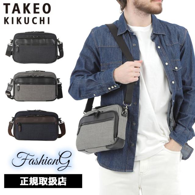 TAKEO KIKUCHI タケオキクチ タケオ キクチ クエスト ミニショルダーバッグ 786101 ikt02