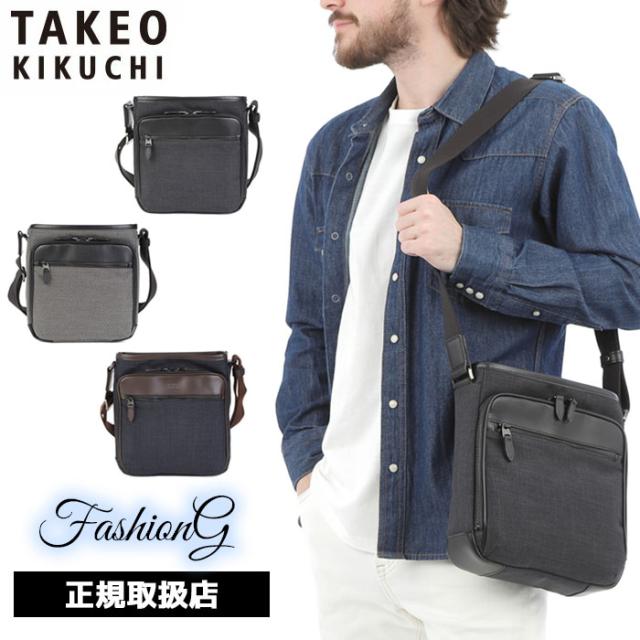 TAKEO KIKUCHI タケオキクチ タケオ キクチ クエスト ショルダーバッグ タテ型 B5 786102 ikt02