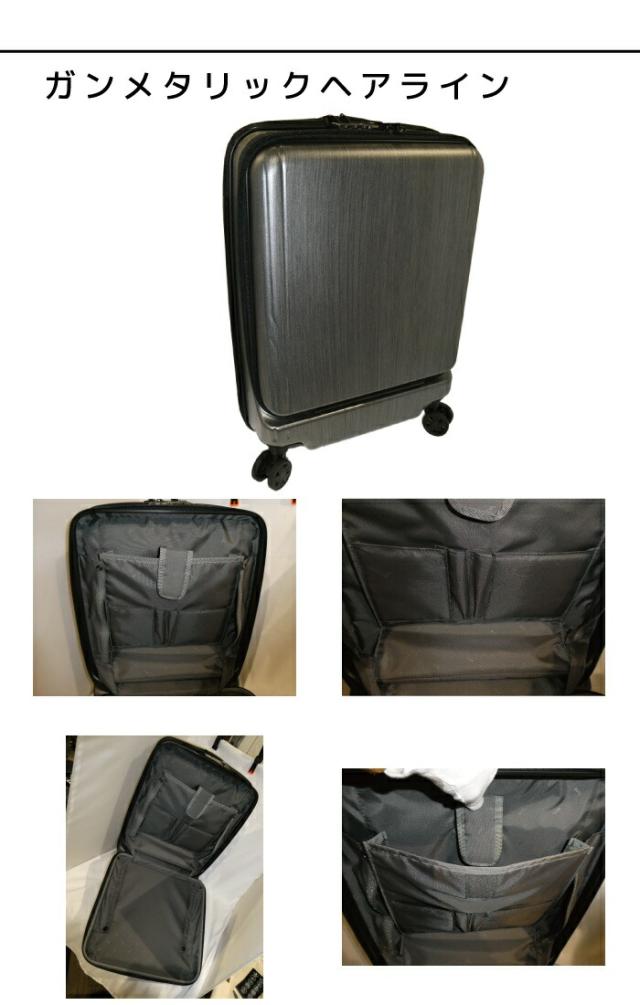 ace.GENE ACE.GENE エース acegene エースジーン ジェットエクセル スーツケース 34リットル タテ型 06854 ace63_7