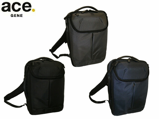 ace.GENE ACE.GENE エース acegene エースジーン デュアルポーズ B4 15.6インチPC収納 エキスパンダブル 35114 ace63