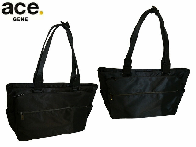 ace. GENE ace.GENE ACE.GENE acegene エースジーン エース ジーン スリブライト ビジネストート B4／PC対応 トートバッグ ヨコ型 62522 ace63