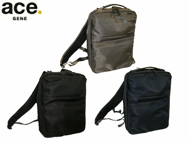 ace.GENE ACE.GENE エース acegene エースジーン ガジェタブルR リュック 11リットル A4ファイル 13.3インチPC対応 68001 ace63