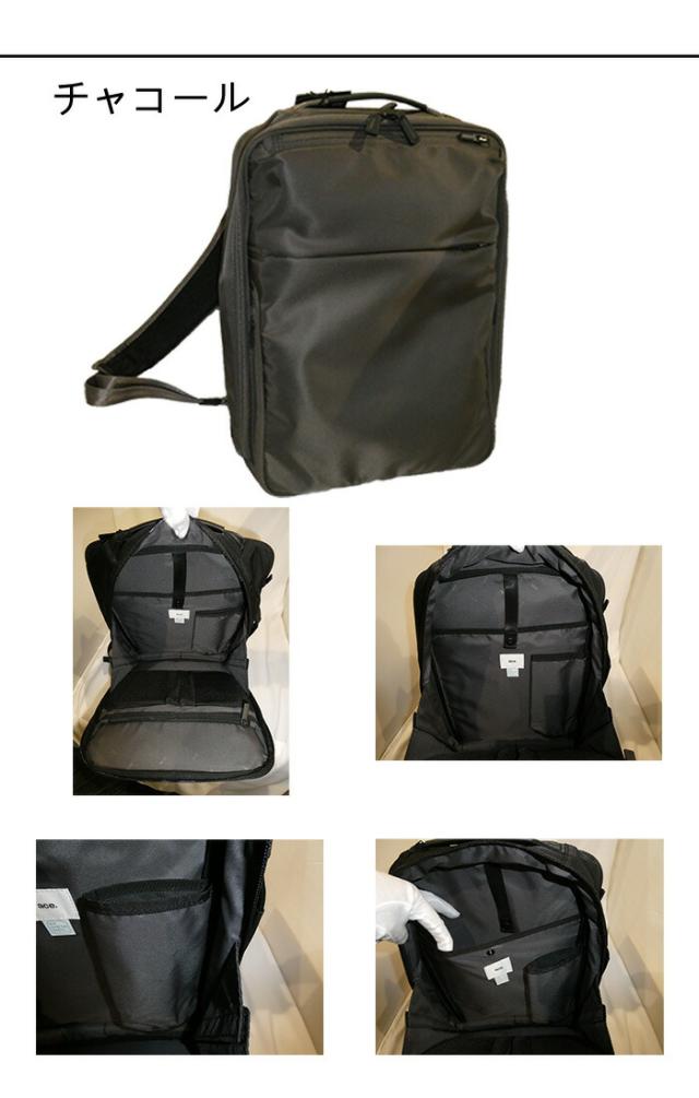 ace.GENE ACE.GENE エース acegene エースジーン ガジェタブルR