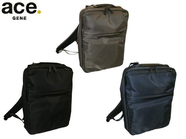 ace.GENE ACE.GENE エース acegene エースジーン ガジェタブルR リュック 16リットル Ｂ4ファイル 15.6インチPC対応 68003 ace63