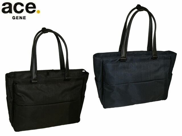 ace. GENE ace.GENE ACE.GENE acegene エースジーン エース ジーン コンビライト2 トートバッグ B4／PC対応 ビジネスバッグ 68457 ace63
