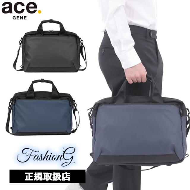 ace. GENE ace.GENE ACE.GENE acegene エースジーン エース ジーン ラグレンティス ビズ ビジネスバッグB4 14.0インチPC 68503 ace63