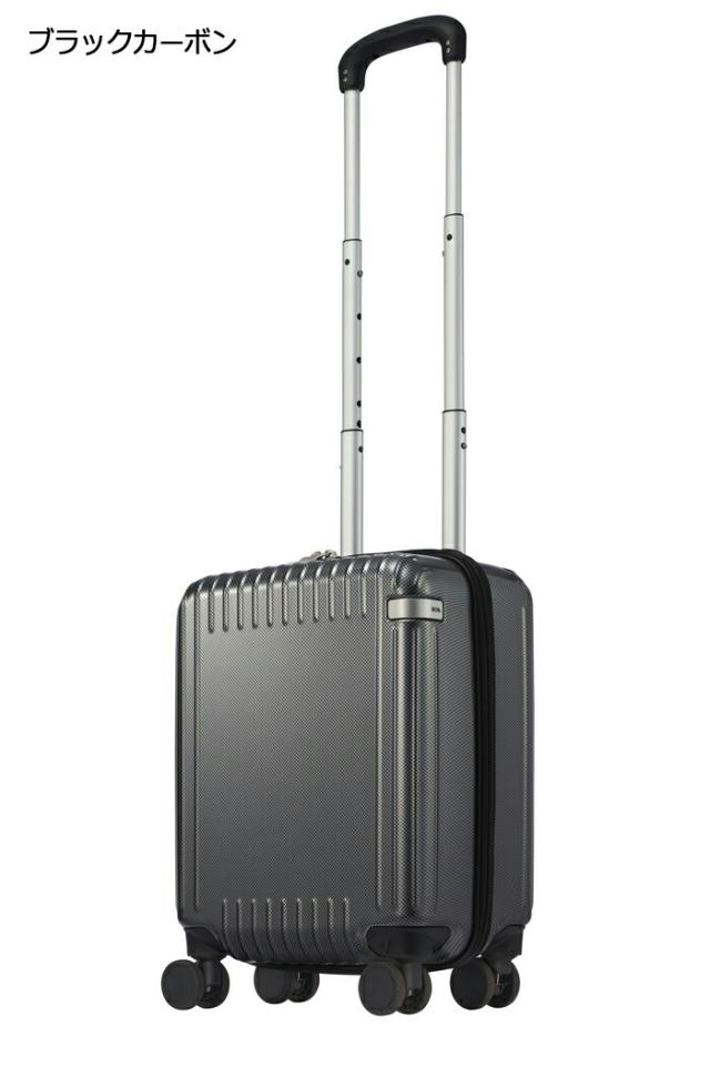 ace. TOKYO ace.TOKYO エース トーキョーレーベル パリセイド3-Z 06911 スーツケース ジッパータイプ 21リットル ace63_1