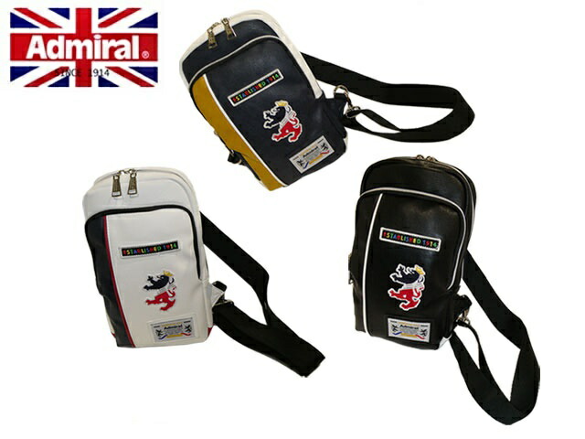 アドミラル Admiral ADBA ボディバッグ ADBA-01 t2o61