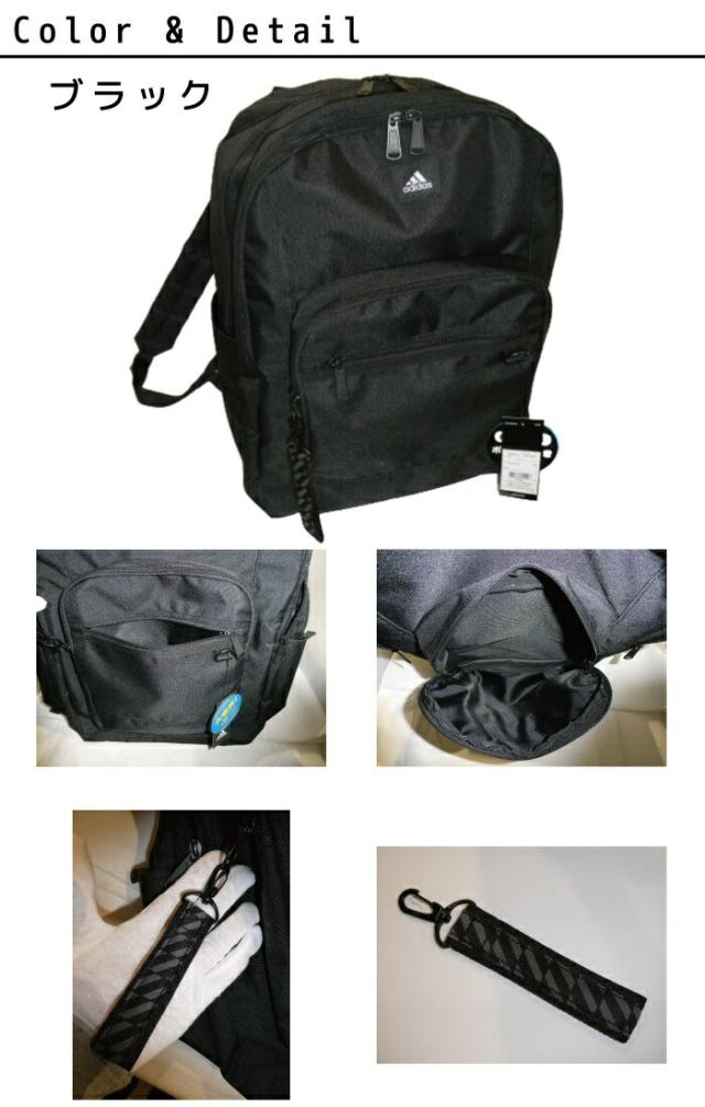 adidas アディダス ADIDAS リュックサック バックパック B4ファイル PC対応 15.6inch 63351 ace63