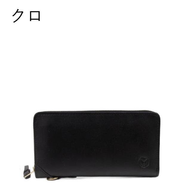 アヴィレックス AVIREX バッファローレザー ラウンドファスナー長財布 AX9302 rowa12