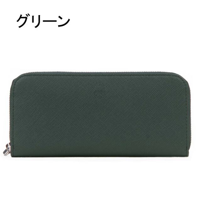 ビアンキ Bianchi BIANCHI ラウンドファスナーロングウォレット BIA2006 rowa12