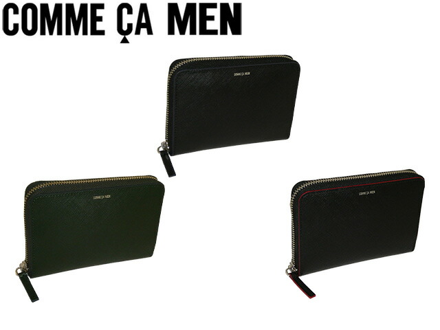 COMME CA MEN コムサメン コール  二つ折り財布 6885 ajk74