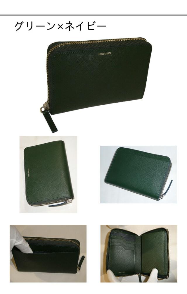 COMME CA MEN コムサメン コール 二つ折り財布 6885 ajk74