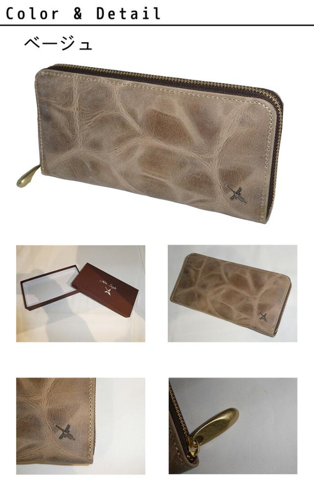 Ain Soph アインソフ AINSOPH ラウンドファスナー長財布 DA1180-WPS ain44_1