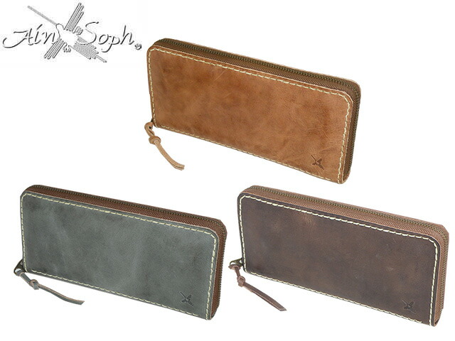 Ain Soph アインソフ AINSOPH ラウンドファスナー長財布　オールレザー DA993-HP ain44