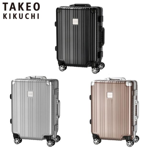 TAKEO KIKUCHI タケオキクチ タケオ キクチ DARJEELING スーツケース Sサイズ 36L 機内持ち込み DAJ002 ueni51