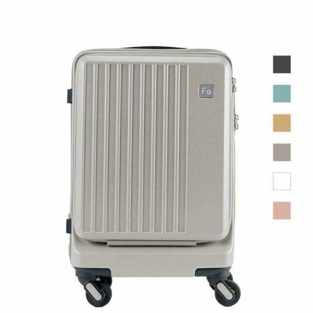 1-254 FREQUENTER LIEVE リエーヴェ4輪キャリー 48cm エンドー鞄 遠藤鞄 えんどうかばん エンドウ endo41