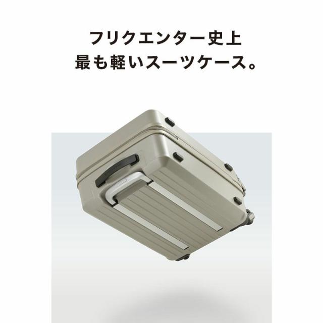 1-254 FREQUENTER LIEVE リエーヴェ4輪キャリー 48cm エンドー鞄 遠藤鞄 えんどうかばん エンドウ endo41_7
