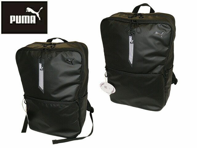 PUMA プーマ フライヤーズ リュック リュックサック デイパック 22L J20202 ooty09