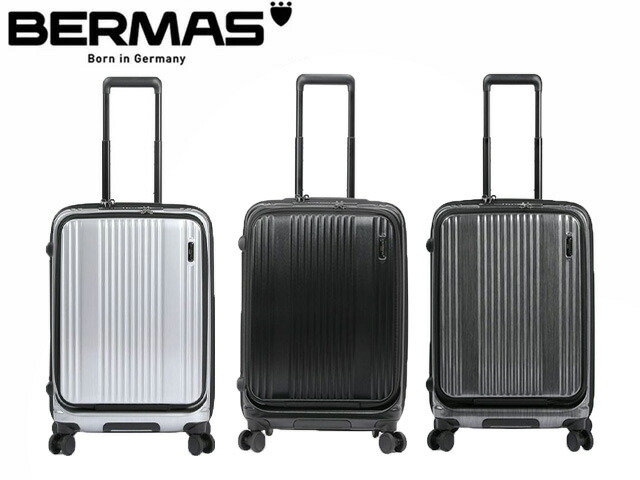 BERMAS バーマス INTER CITY フロントオープン 53L 56cm 60521 kinu35