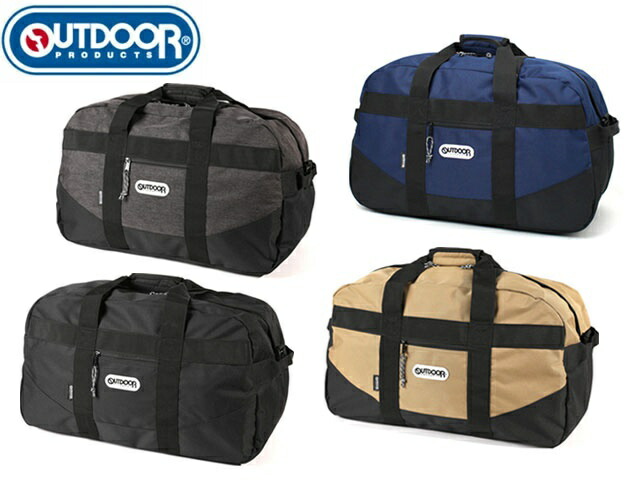 アウトドア OUTDOOR PRODUCTS アウトドア プロダクツ ダッフルバッグ 51L 62372 kinu35