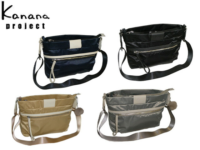 Kanana project カナナプロジェクト カナナ KANANA PJ-16 ショルダーバッグ 3L 280g 11901 ace63