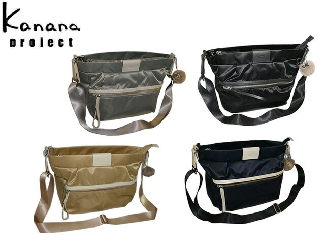 Kanana project カナナプロジェクト カナナ KANANA PJ-16 ショルダーバッグ 6L 300g 11902 ace63